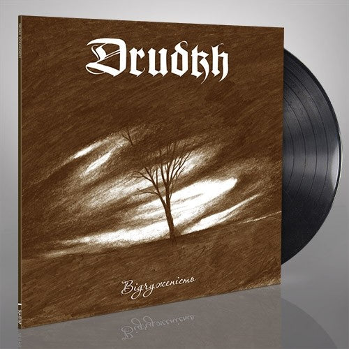 DRUDKH  "Estrangement " 12''LP