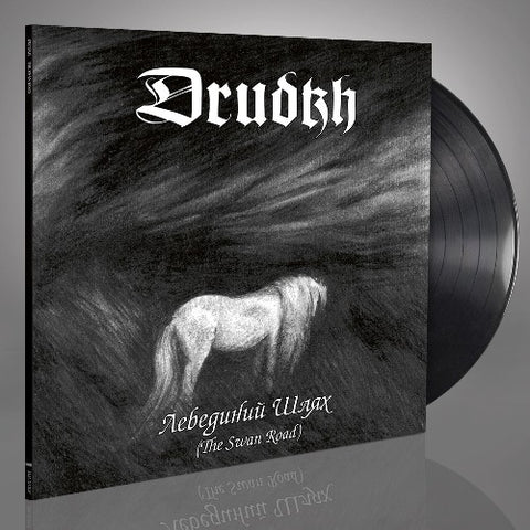 DRUDKH  "The Swan Road" 12''LP