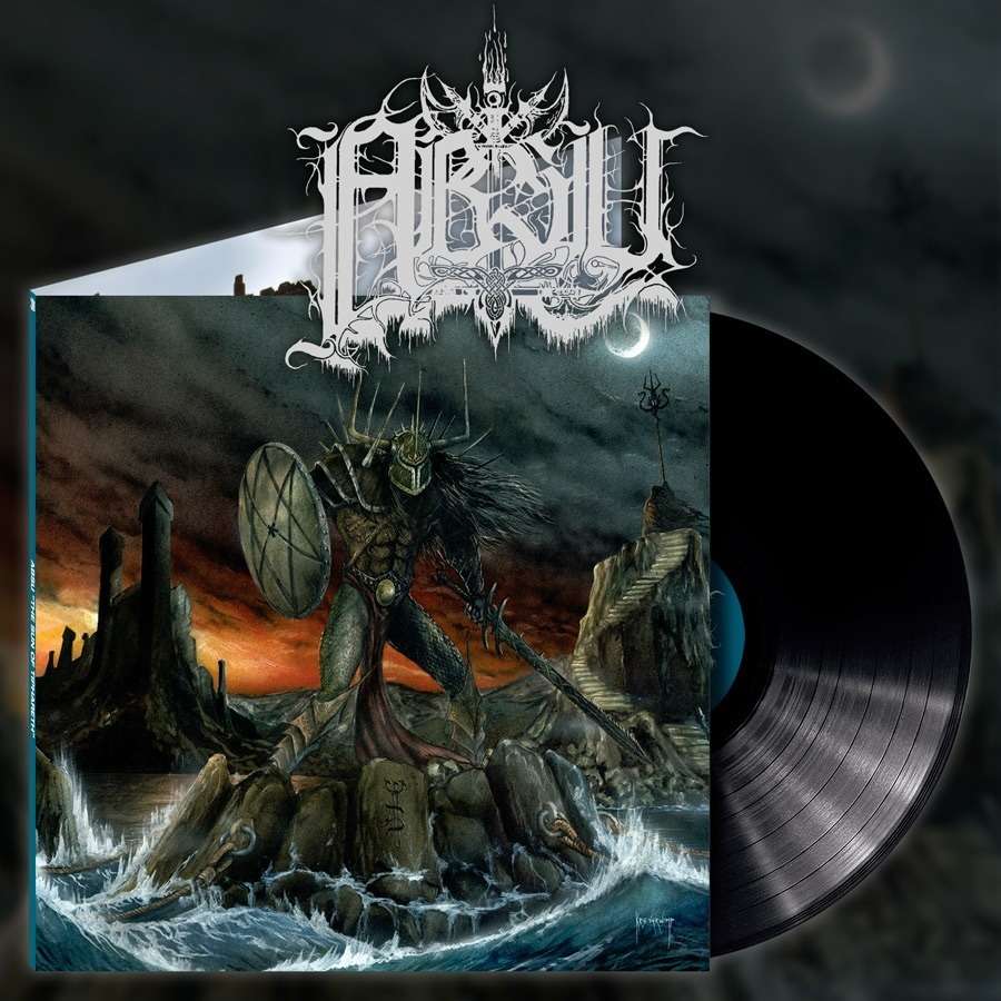 ABSU "The Sun of Tiphareth"  Gatefold LP