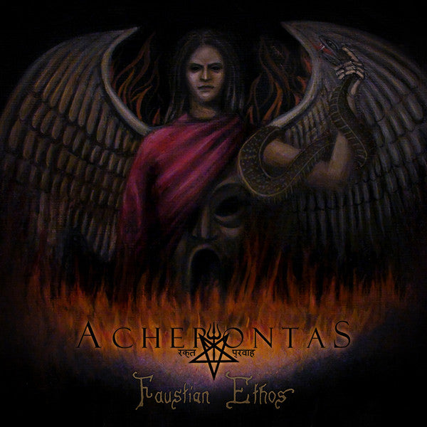 ACHERONTAS  "Faustian Ethos" 12''LP