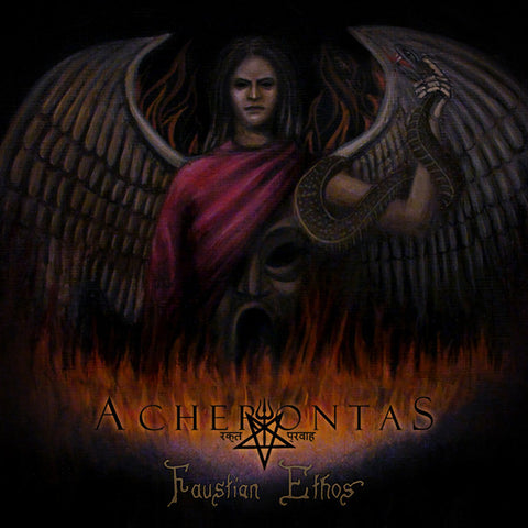 ACHERONTAS  "Faustian Ethos" 12''LP