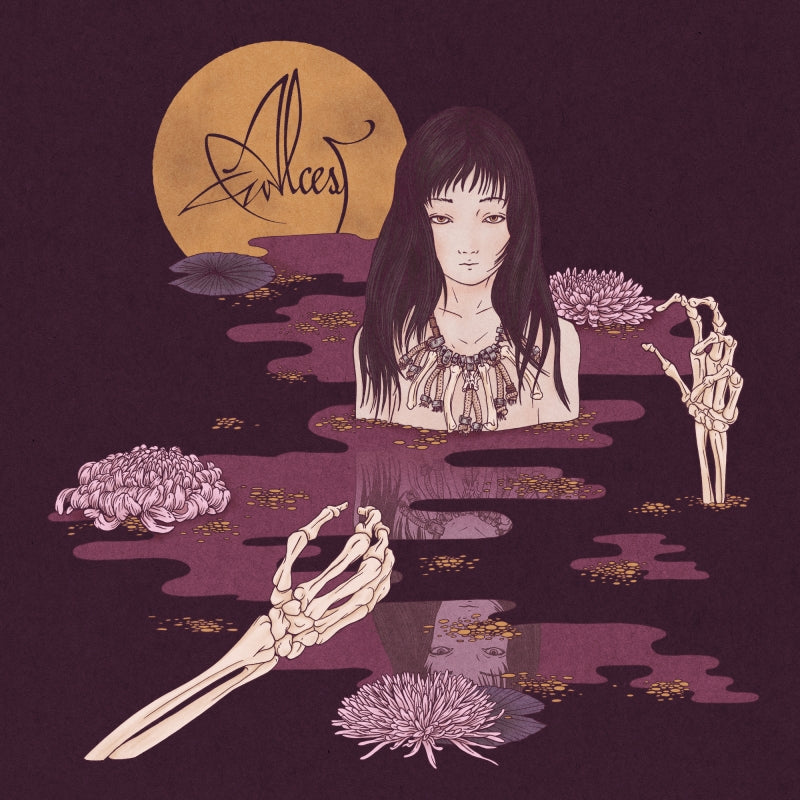 ALCEST   "Kodama" 12''LP (Black)