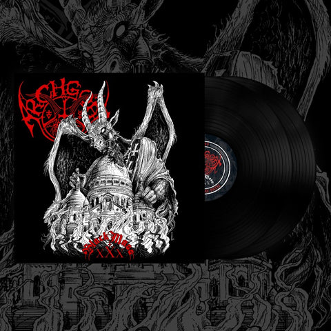 ARCHGOAT  "Black Mass XXX" Gatefold 2x12" LP